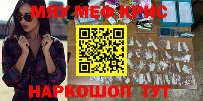 кокаин перу Пыть-Ях