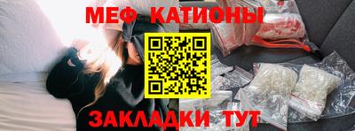 кокаин перу Пыть-Ях