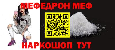 тгк Пугачёв