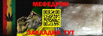 кокаин перу Пушкино