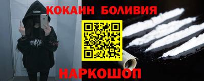 тгк Пугачёв