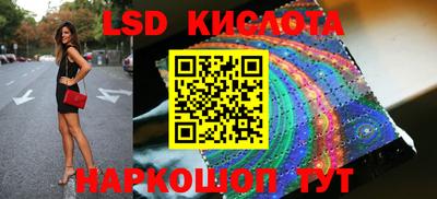 кокаин перу Пыть-Ях