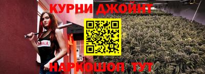 тгк Пугачёв