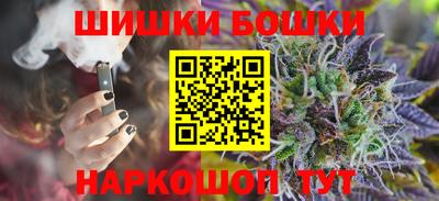 тгк Пугачёв