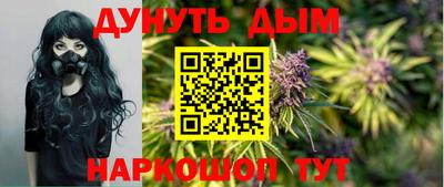 кокаин перу Пыть-Ях
