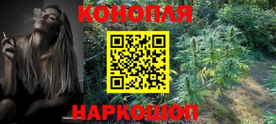 кокаин перу Пыть-Ях