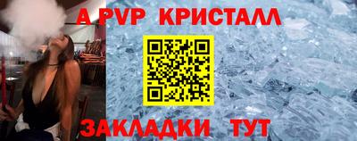 кокаин перу Пыть-Ях