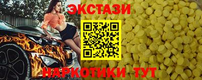 кокаин перу Пыть-Ях
