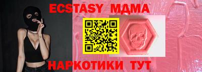 кокаин перу Пушкино