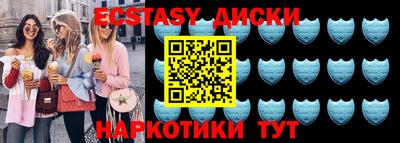кокаин перу Пыть-Ях