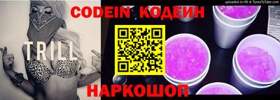 кокаин перу Пыть-Ях