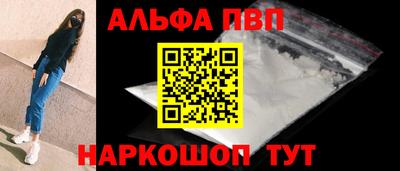 кокаин перу Пушкино