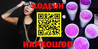 кокаин перу Пыть-Ях