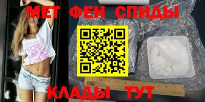 кокаин перу Пыть-Ях