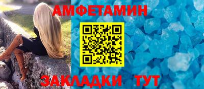 кокаин перу Пушкино