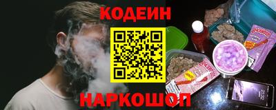 кокаин перу Пыть-Ях