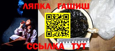 кокаин перу Пыть-Ях