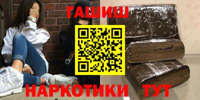 кокаин перу Пыть-Ях