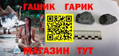 кокаин перу Пушкино