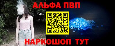 кокаин перу Пушкино